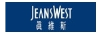 真维斯